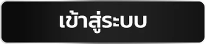 login_result