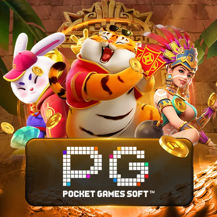 pg_result