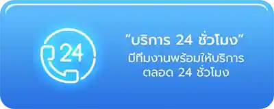2_result-400x