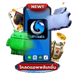 goatbet16_downloadapp_pop_250x_2_11zon